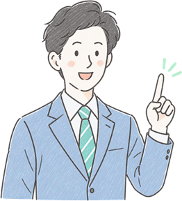 ご案内する司法書士のイラスト